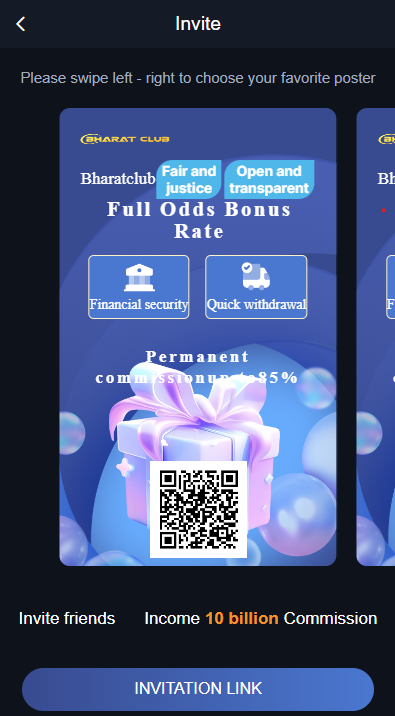 Bharat Club App Download